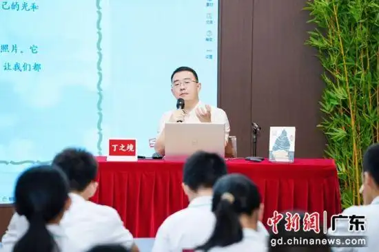广州岭南书院携手语文名师 助学子写出好作文
