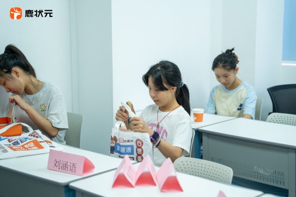 先登记一下吧！