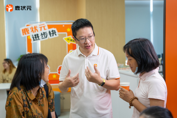 报上名了，总算可以安心！