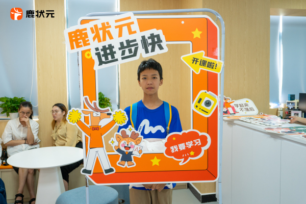 喂，你们校区还有名额吗？