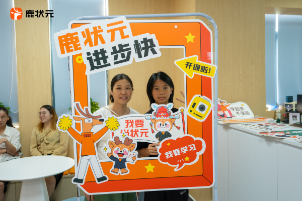报名盛况，人头拥簇！